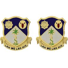 134th Cavalry Regiment Unit Crest (Lah We Lah His)